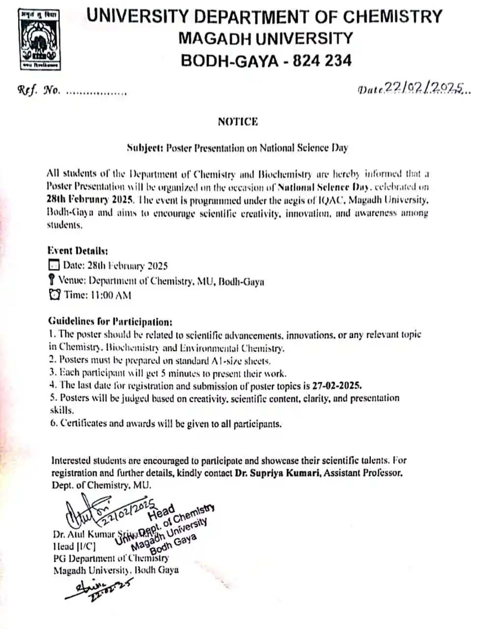 Image from Magadh University Unofficial || Magadh University News || Magadh University Info || Magadh Update: विषय: राष्ट्रीय विज्ञान दिवस पर पोस्टर प्रस्तुति रसायन विज्ञान और जैव...