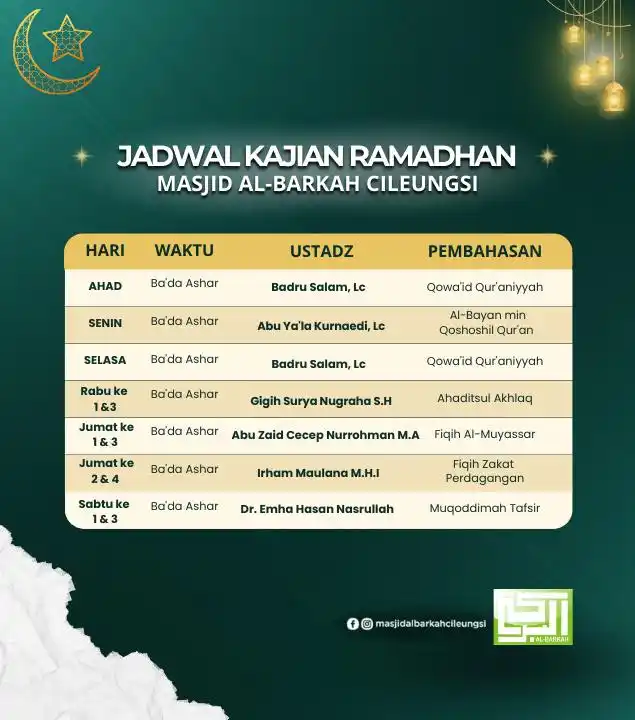 Image from Masjid Al-Barkah Cileungsi Rodja: Alhamdulillah, sesuai jadwal kajian selama Ramadhan, besok sabtu ke-1 ...