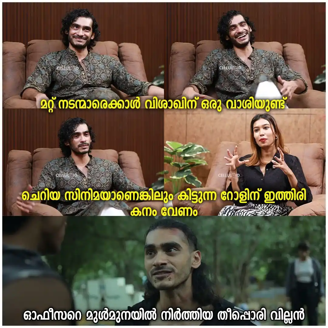 Millennium Entertainments post