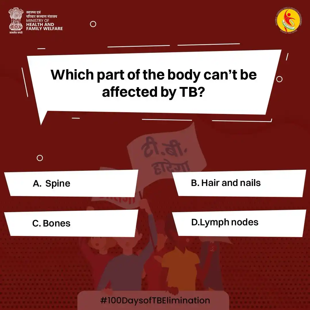 Image from Ministry of Health & Family Welfare, GoI: <a class="text-blue-500 hover:underline cursor-pointer" href="/hashtag...