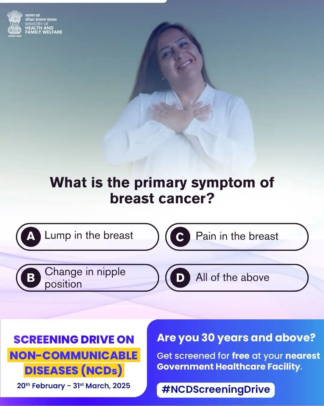 Image from Ministry of Health & Family Welfare, GoI: <a class="text-blue-500 hover:underline cursor-pointer" href="/hashtag...