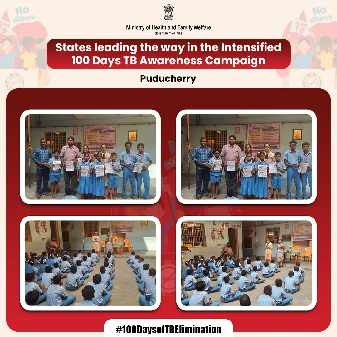 Image from Ministry of Health & Family Welfare, GoI: Schools in Puducherry are leading the way in TB awareness! As part o...