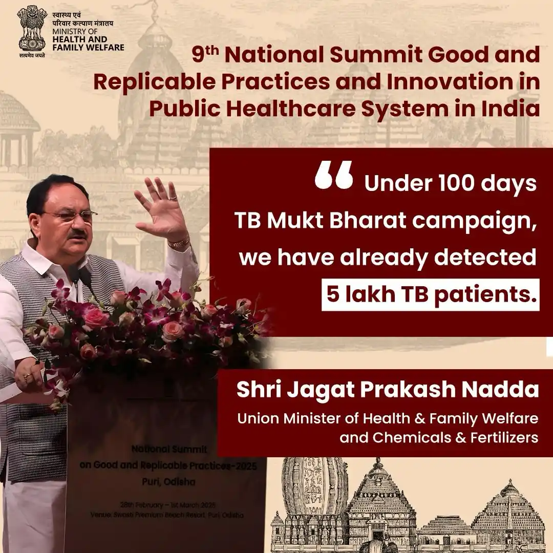 Image from Ministry of Health & Family Welfare, GoI: <a class="text-blue-500 hover:underline cursor-pointer" href="/hashtag...