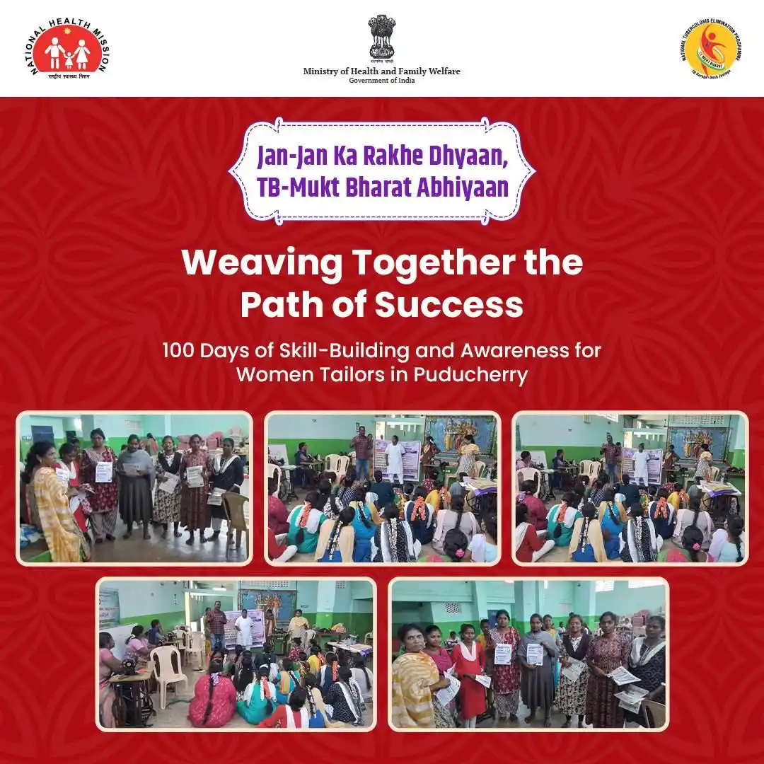 Image from Ministry of Health & Family Welfare, GoI: <a class="text-blue-500 hover:underline cursor-pointer" href="/hashtag...