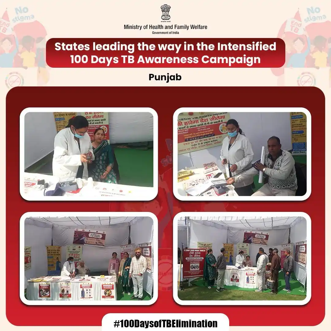 Image from Ministry of Health & Family Welfare, GoI: <a class="text-blue-500 hover:underline cursor-pointer" href="/hashtag...