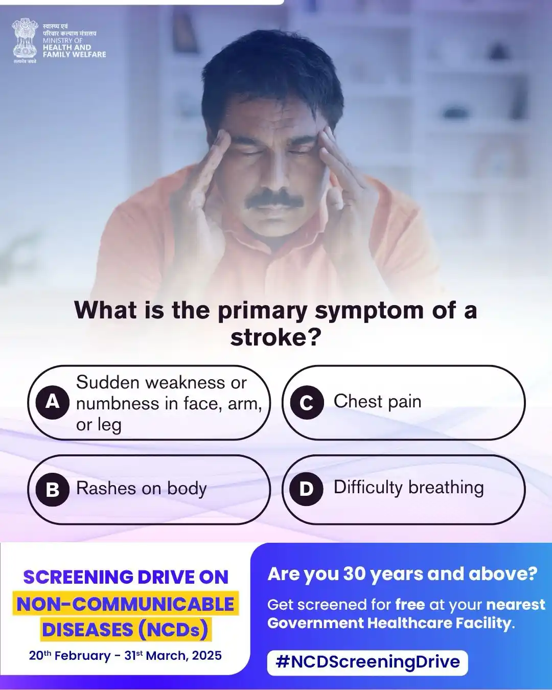 Image from Ministry of Health & Family Welfare, GoI: <a class="text-blue-500 hover:underline cursor-pointer" href="/hashtag...