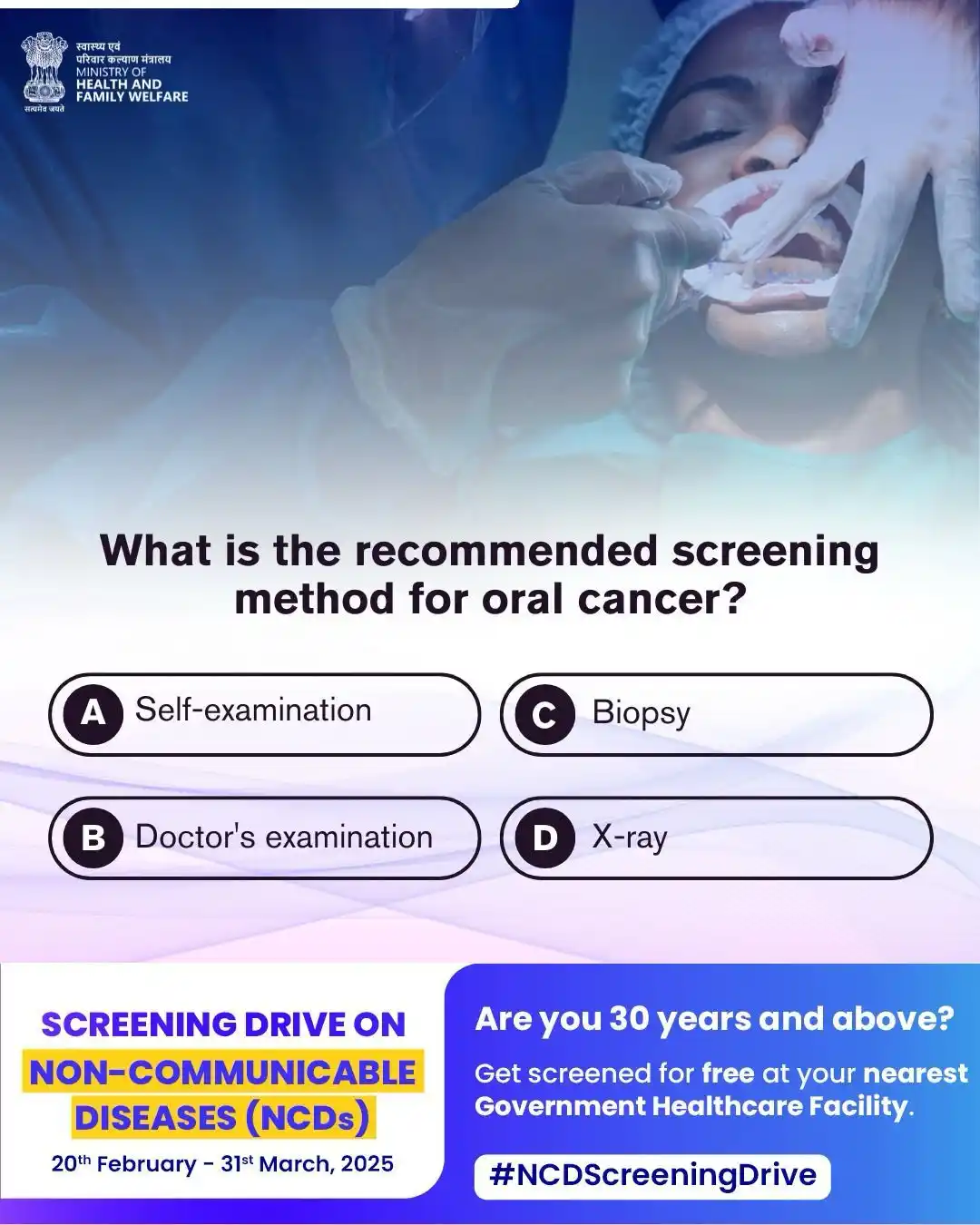 Image from Ministry of Health & Family Welfare, GoI: <a class="text-blue-500 hover:underline cursor-pointer" href="/hashtag...