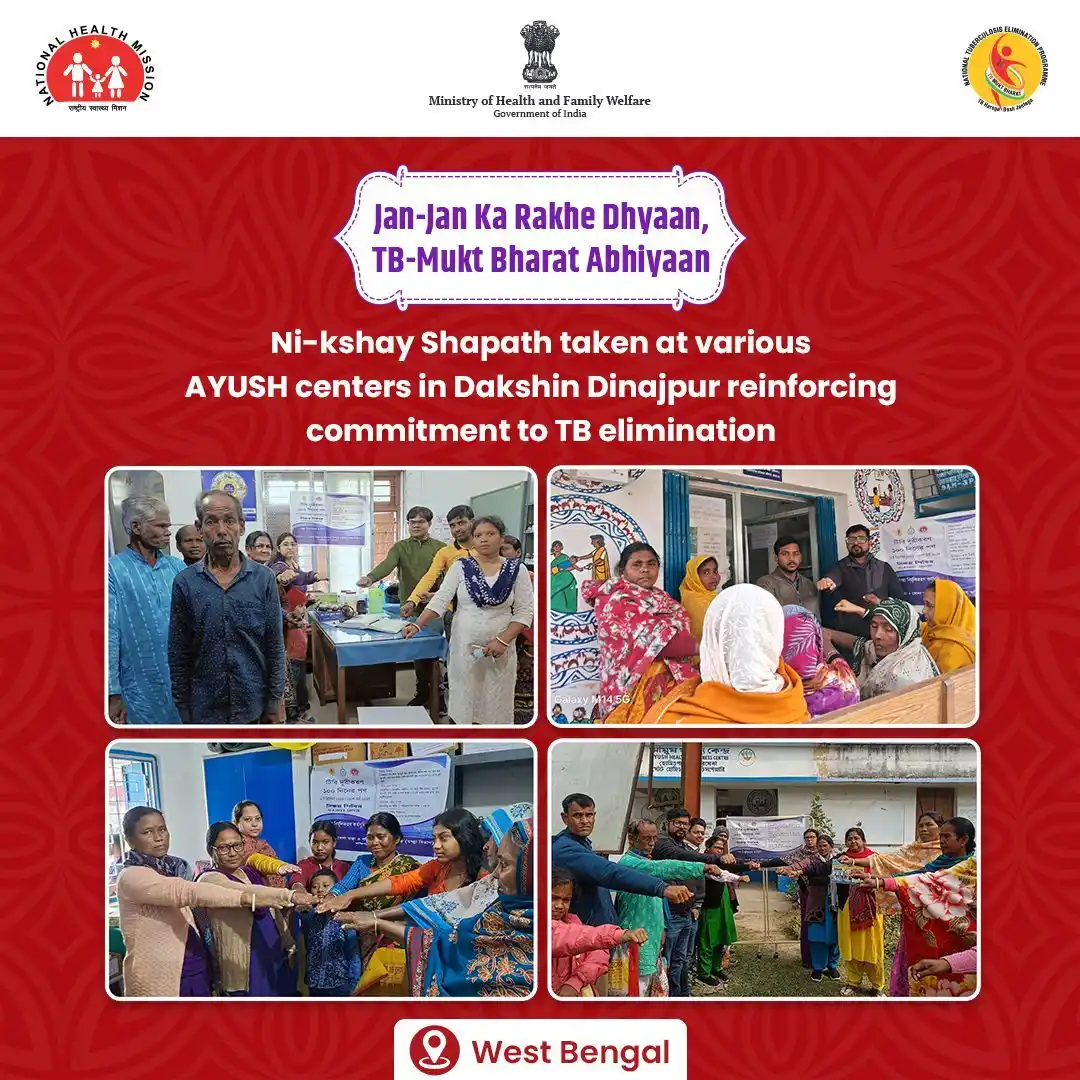 Image from Ministry of Health & Family Welfare, GoI: <a class="text-blue-500 hover:underline cursor-pointer" href="/hashtag...