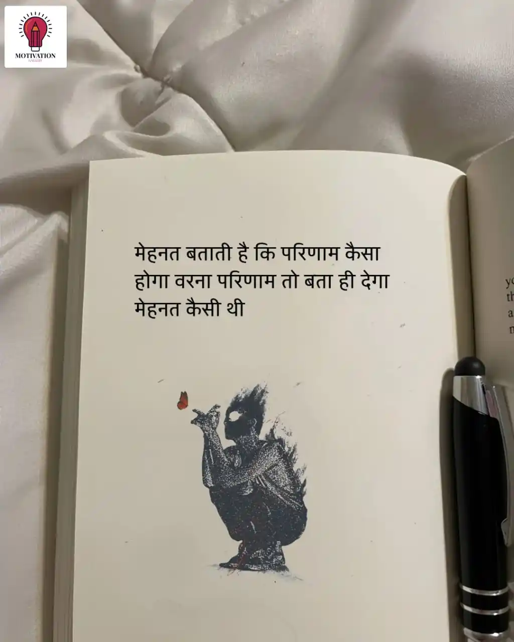 MOTIVATION QUOTES ™ Funny Jokes Status English Sad Shayari Love Movies Trend UPSC Viral News Comedy post