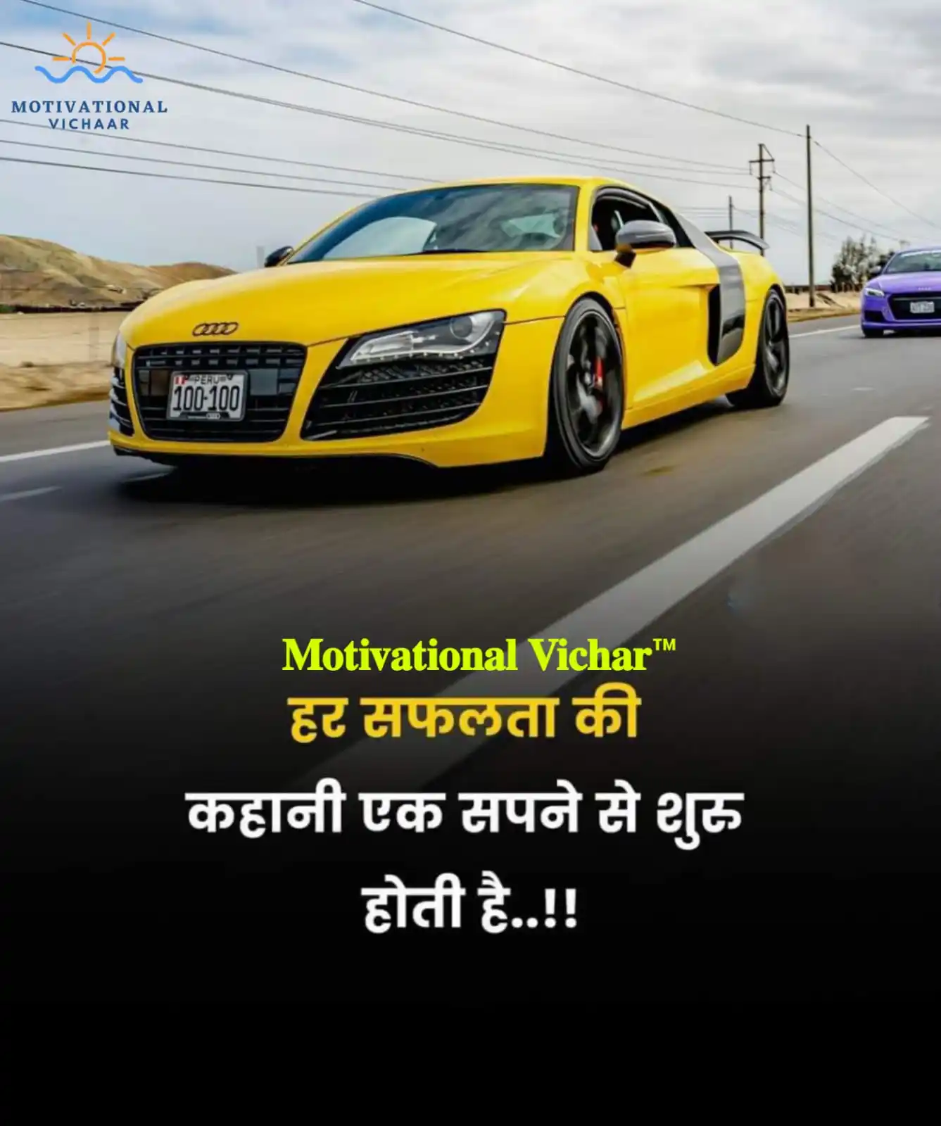 Motivational Quotes thoughts Hindi English shayri suvichar jokes life comedy success UPSC SS Funny post