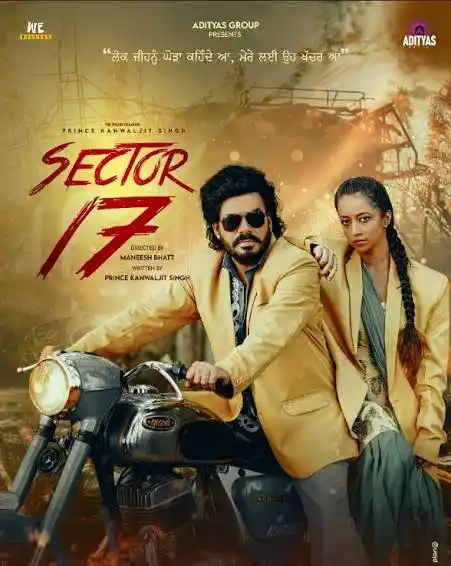 Image from Movies hub 📽️ l Reviews & Updates l: Surprise pamma Panjabi movie *Sector 17* HD Tonight in Group 🔥 Person...