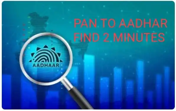 MP ONLINE NEWS 28 post