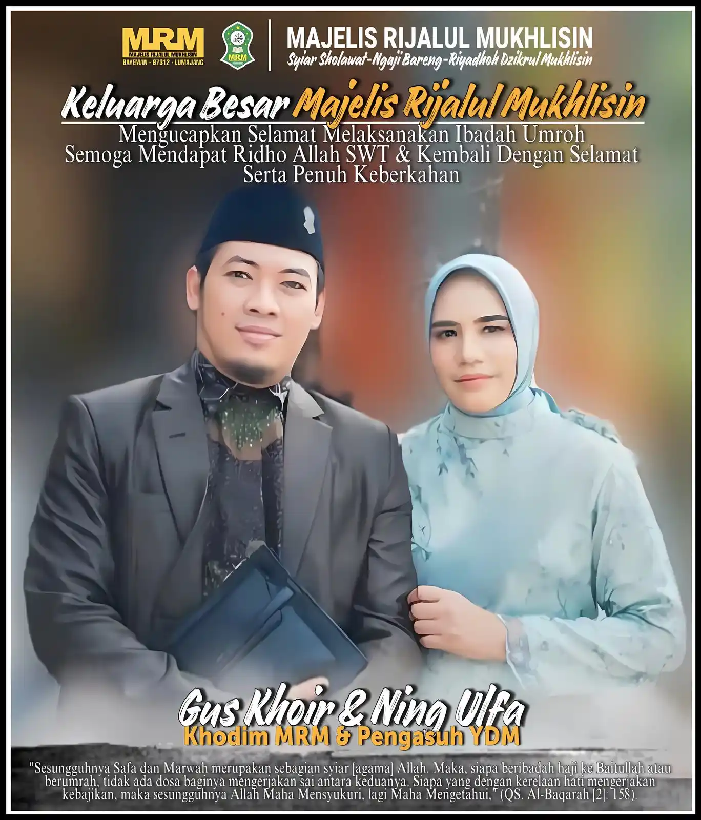 Image from MRM News: Segenap Keluarga Besar Majelis Rijalul Mukhlisin(MRM) Mengucapkan Sel...