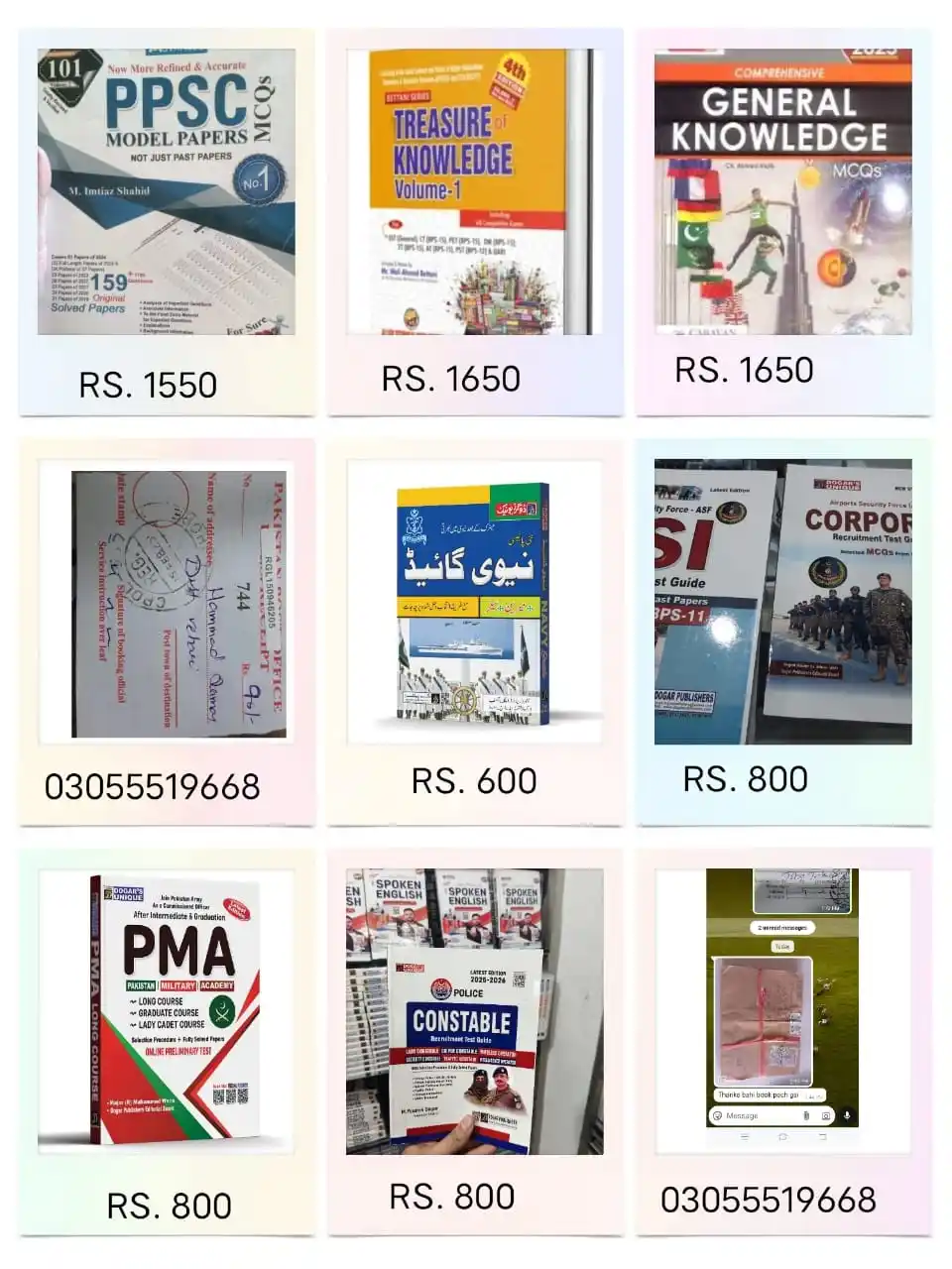 Image from Pakistan All Jobs Updates: *All Jobs Preparation Books Latest Edition Available* *`PPSC Imtiaz...
