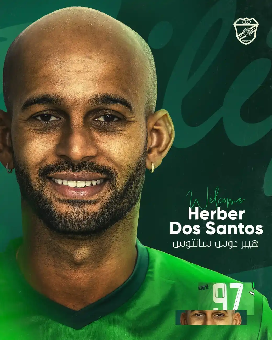 Image from نادي العروبة - Alorooba FC: أهلاً بك هيربر 👋🏻 . العروبة ينجح في التعاقد مع اللاعب هيربر دوس سانت...