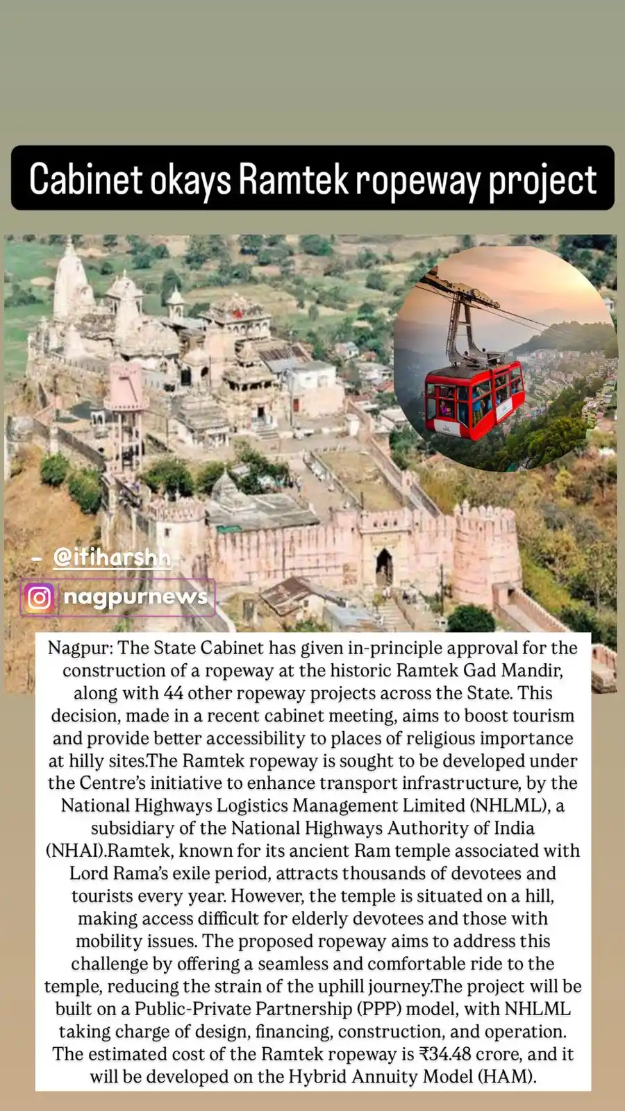 Image from Nagpur News Updates: Cabinet okays Ramtek ropeway project...
