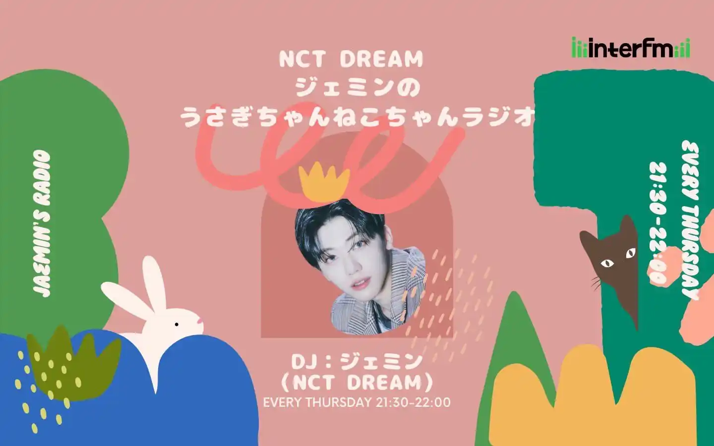 Image from ● NCT { Neo Culture Technology } ●: ~~~~~~(◠‿◕) *_Neohuideul_* (◠‿◕)~~~~~~ ______________________...