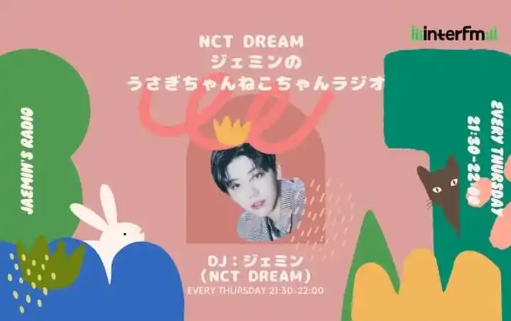 Image from JUAL BELI AKUN FF/ML/VIRAL/PUBG/GARENA FREEFIRE ID/SALURAN YUZIX MARKET: INTERFM & NCT OFFICIAL JAPAN X UPDATE 【🌸3月新番組🌸】NCT DREAM ジェミンのうさぎち...