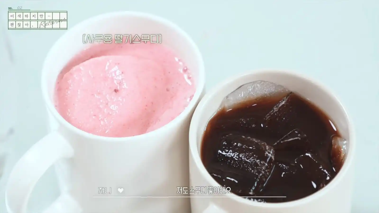 Image from NCT WAYV UPDATE: Perbedaan minuman JOHNNY & SAKUYA 😭 the difference between JOHNNY &...