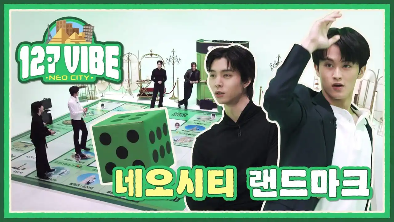Image from NCT WAYV UPDATE: NCT 127 TWITTER (X) UPDATE 💸 통! 행! 료! 주세요~~! 통행료 주세요! 🤲 (with 수금댄스...