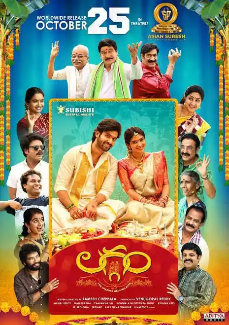 Image from New Release Movieee: Laggam (2024) <a class="text-blue-500 hover:underline cursor-pointer"...