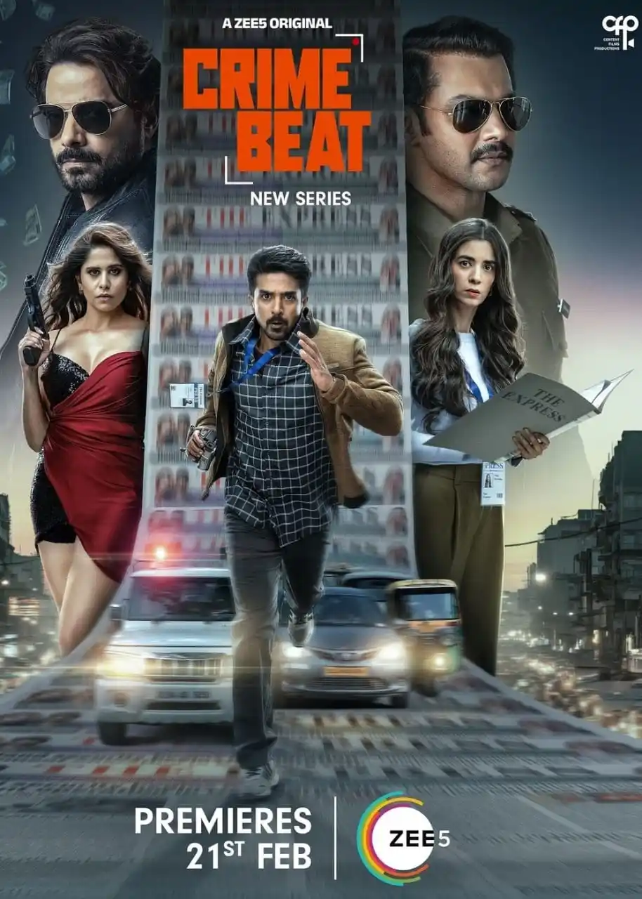Image from New Release Movieee: Crime Beat Season 1 (2025) <a class="text-blue-500 hover:underline cu...