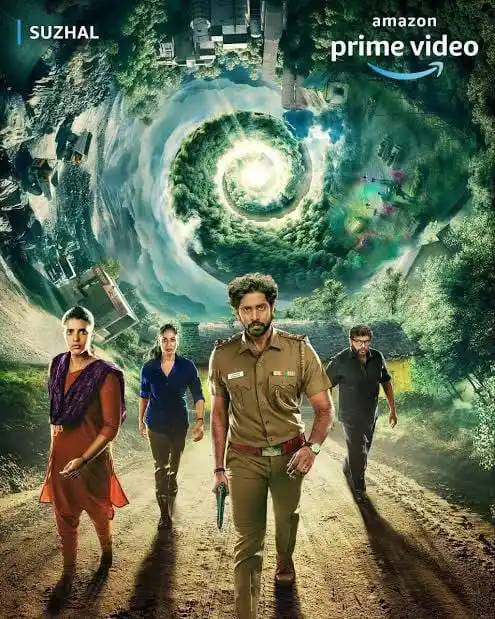 Image from New Release Movieee: Suzhal The Vortex (2022) 📼Genre: <a class="text-blue-500 hover:under...