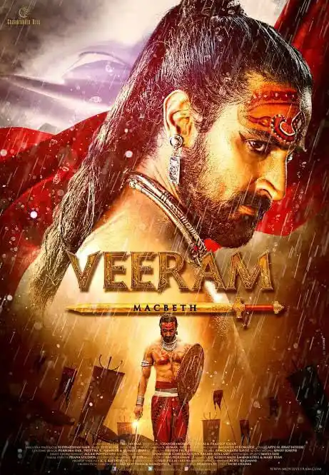 Image from New Release Movieee: Veeram (2017) <a class="text-blue-500 hover:underline cursor-pointer"...