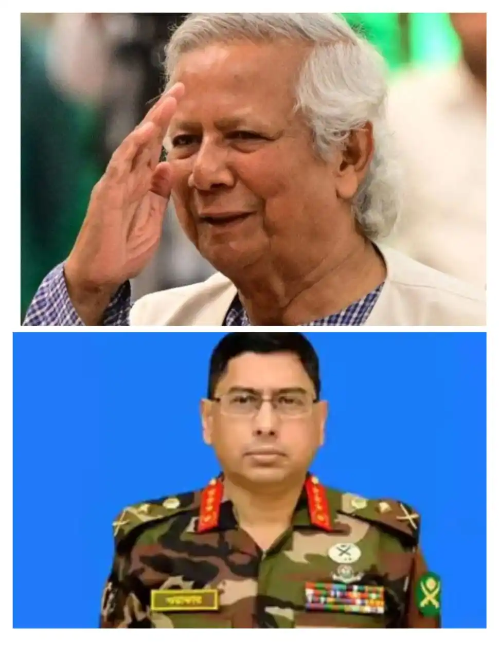 Image from News & Info India: *यूनुस सरकार मुसीबत में* 👍  बांग्लादेश के सेना प्रमुख ने अब देश में स...