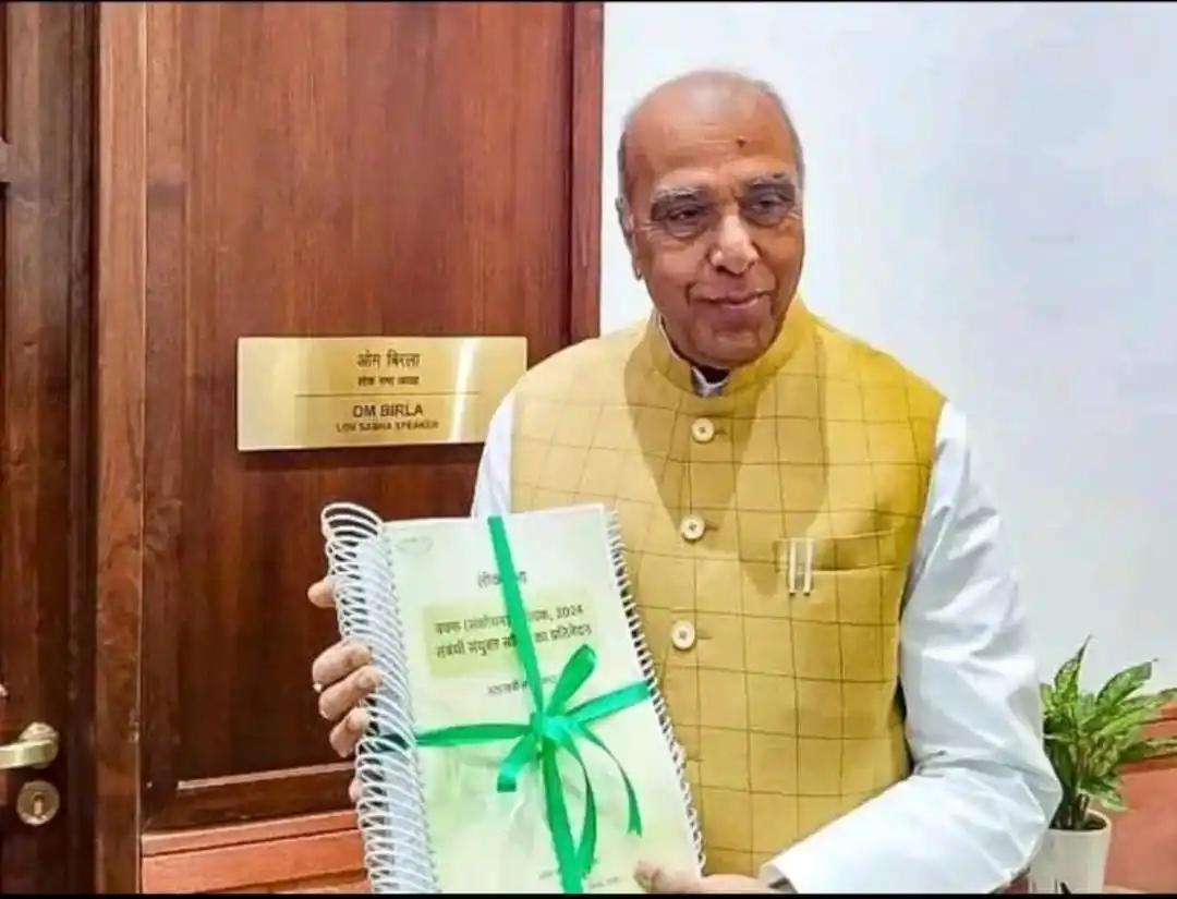 Image from News & Info India: कैबिनेट से मिली वक्फ बिल को मंजूरी वक्फ संशोधन बिल को मोदी कैबिनेट से...