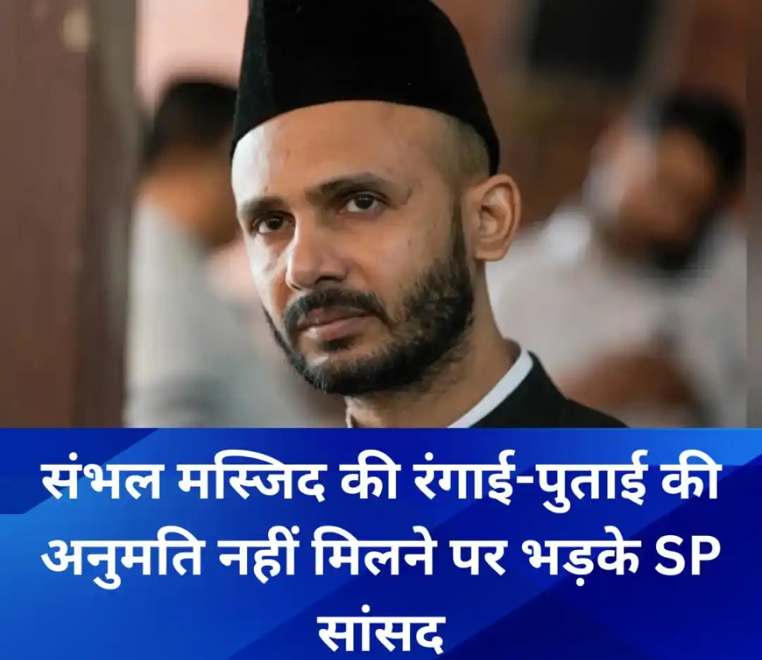 News24 UP Uttarakhand post