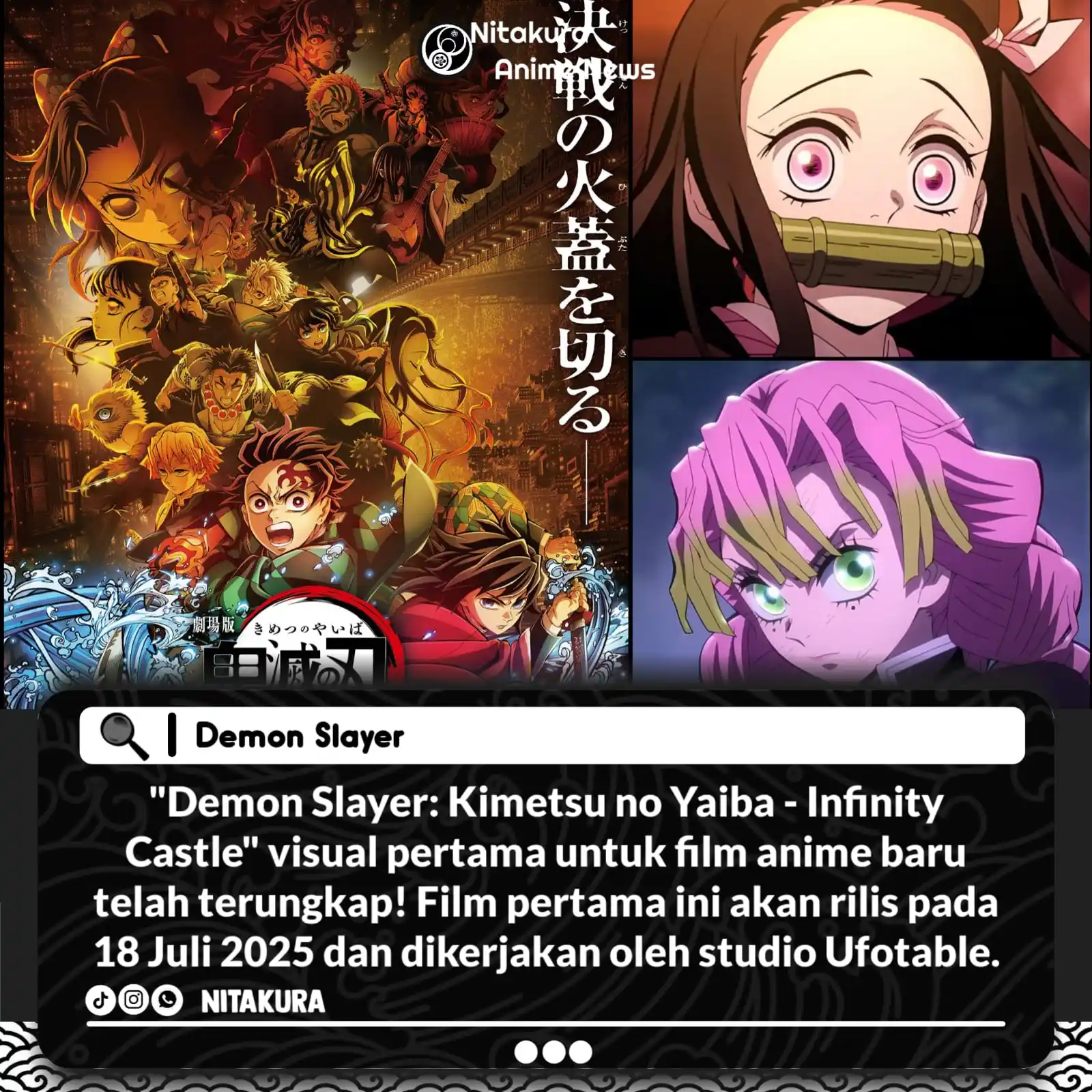 Image from KitsuMori - Anime News: "Demon Slayer: Kimetsu no Yaiba - Infinity Castle" visual pertama untu...