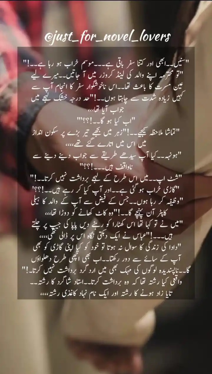 حدیثِ مبارکــہ post