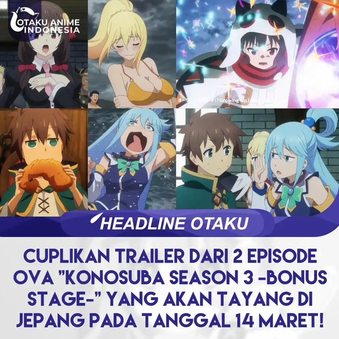 Image from Otaku Anime Indonesia: 2 episode OVA Anime "Kono Subarashii Sekai ni Shukufuku wo! 3 (KonoSub...
