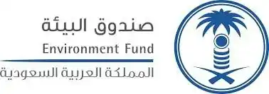 Image from وظائف الرياض 24 🇸🇦: *(🔰) صندوق البيئة (وظائف إدارية):* صندوق البيئة يعلن عن توفر وظائف ...