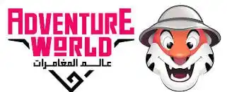 Image from وظائف محاسبة ومالية 💰🇸🇦: *(🔥) عاجل |توظيف فوري لدى (عالم المغامرات) لكافة المؤهلات في (جميع من...