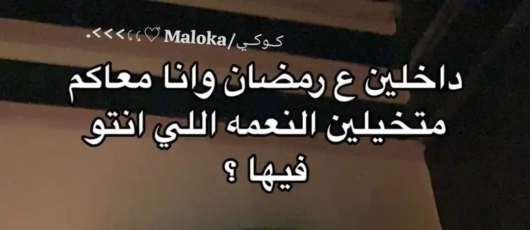⤹ 𝐏𝐥𝐚𝐧𝐞𝐭 𝐌𝐚𝐥𝐨𝐤𝐚¹¹:¹¹💕🎀↻ post
