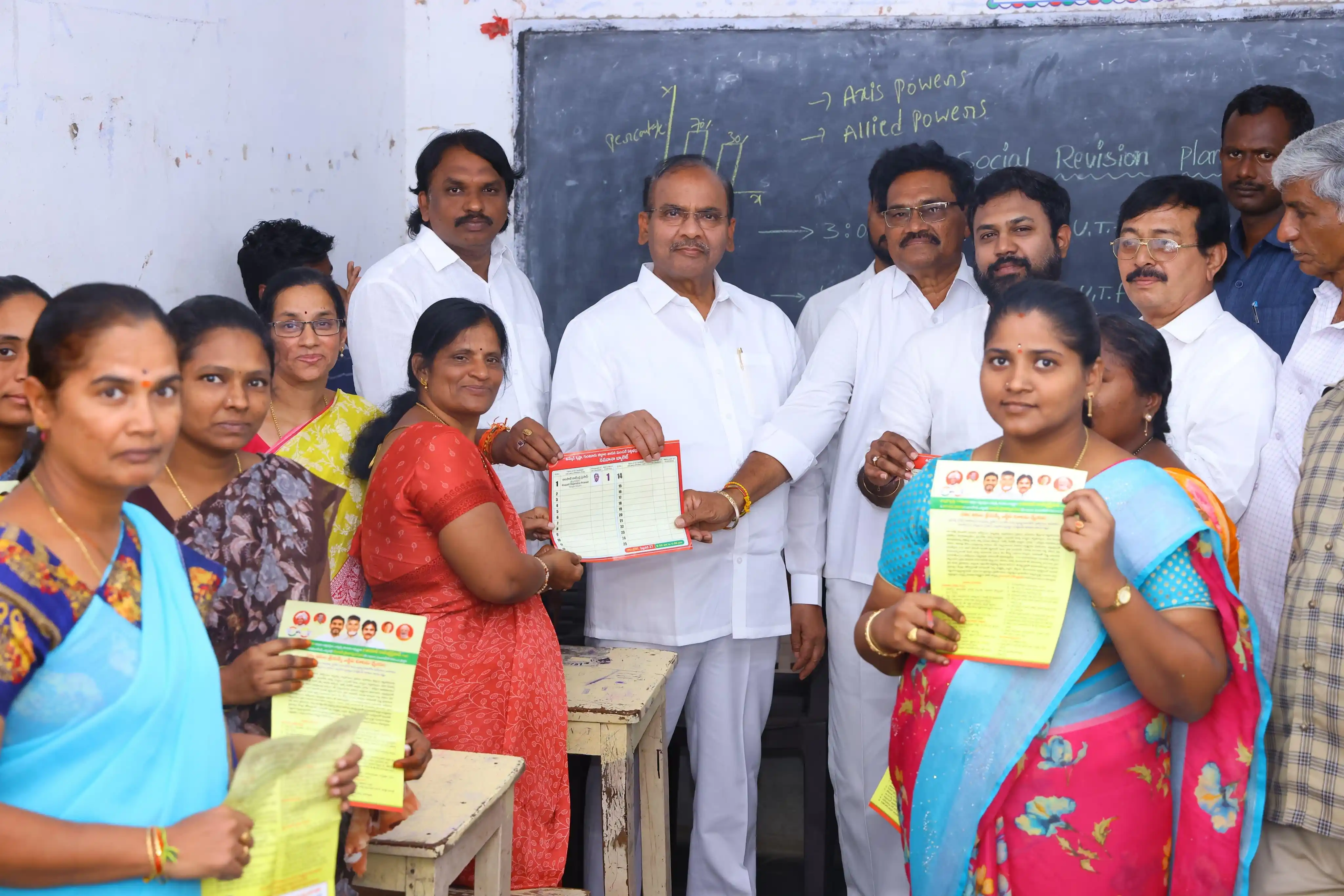 Image from Polamreddy Dinesh Reddy | TDP: ప్రైవేట్ టీచర్ల భవిష్యత్తుకు అండగా… చిలకలూరిపేటలోని వికాస్, కాకతీయ, S...