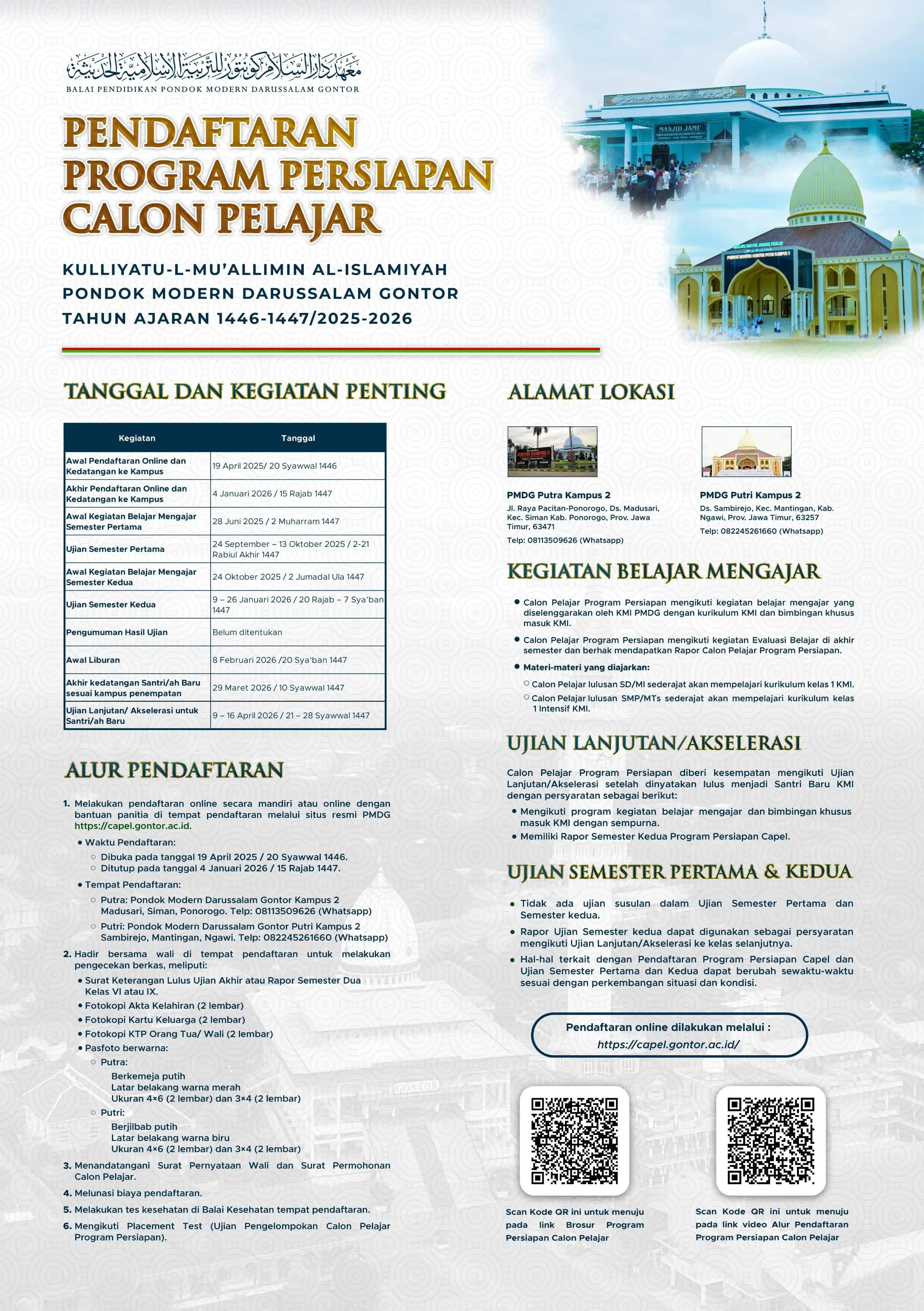 Image from Pondok Modern Darussalam Gontor: *Pendaftaran Program Persiapan Calon Pelajar*  Kulliyatu-l-Mu'allimin ...