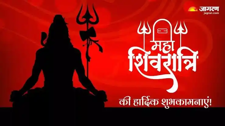 PUNJAB STUDY POINT ✪ post