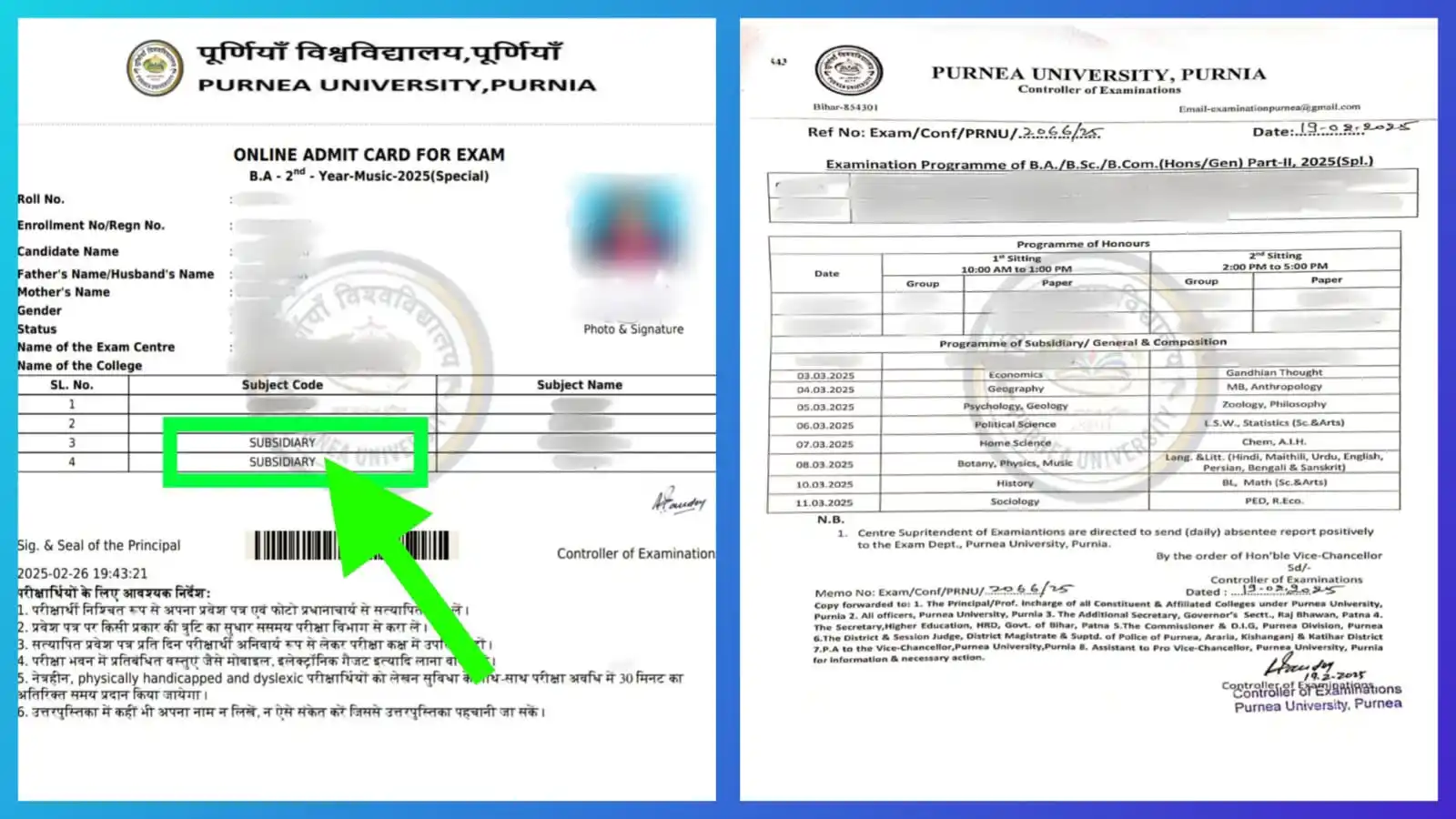 Image from Purnea University Info: अब पार्ट 2 के Subsidiary पेपर का एग्जाम 3 मार्च से होगा। आपके एडमिट का...