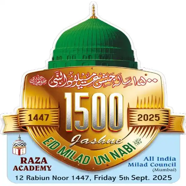Raza Academy post