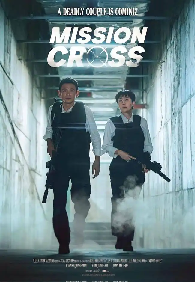 Image from 𝙍𝙚𝙠𝙤𝙢𝙚𝙣𝙙𝙖𝙨𝙞 𝙆𝘿𝙧𝙖𝙢𝙖 & 𝙆𝙈𝙤𝙫𝙞𝙚: જ⁀➴ _MISSION: CROSS (2024)_ ☆⋅⋆── *(KMOVIE)* *Menceritakan tentang ke...