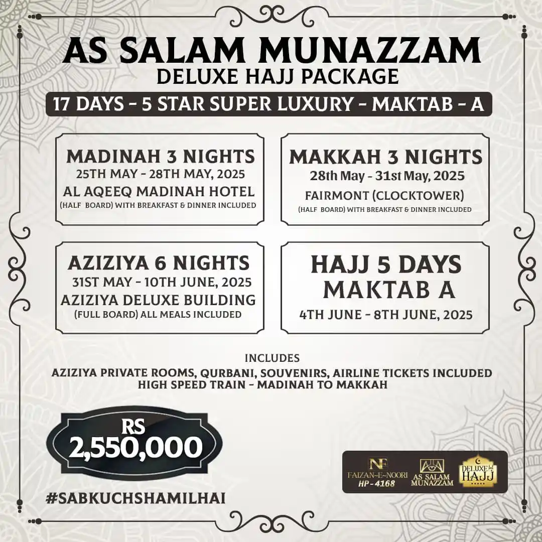 RIZWAN HUSSAIN DELUXE HOLIDAYS post