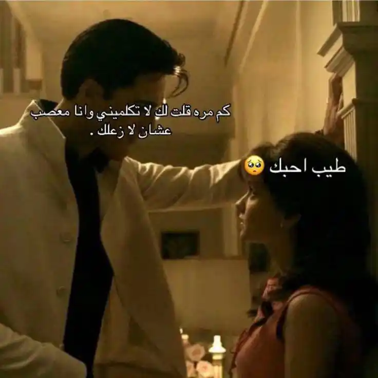 ​​رڪــن هــادئ💓🏡⤹ post