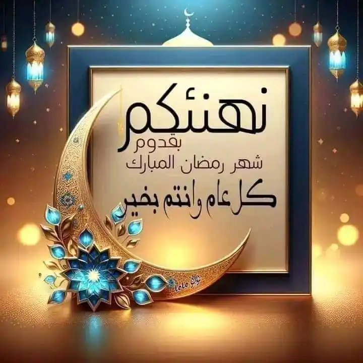 𝐒𝐚𝐫𝐚𝐡 𝐋𝐚𝐭𝐡𝐢𝐢𝐟 ♥︎⃟✿ post