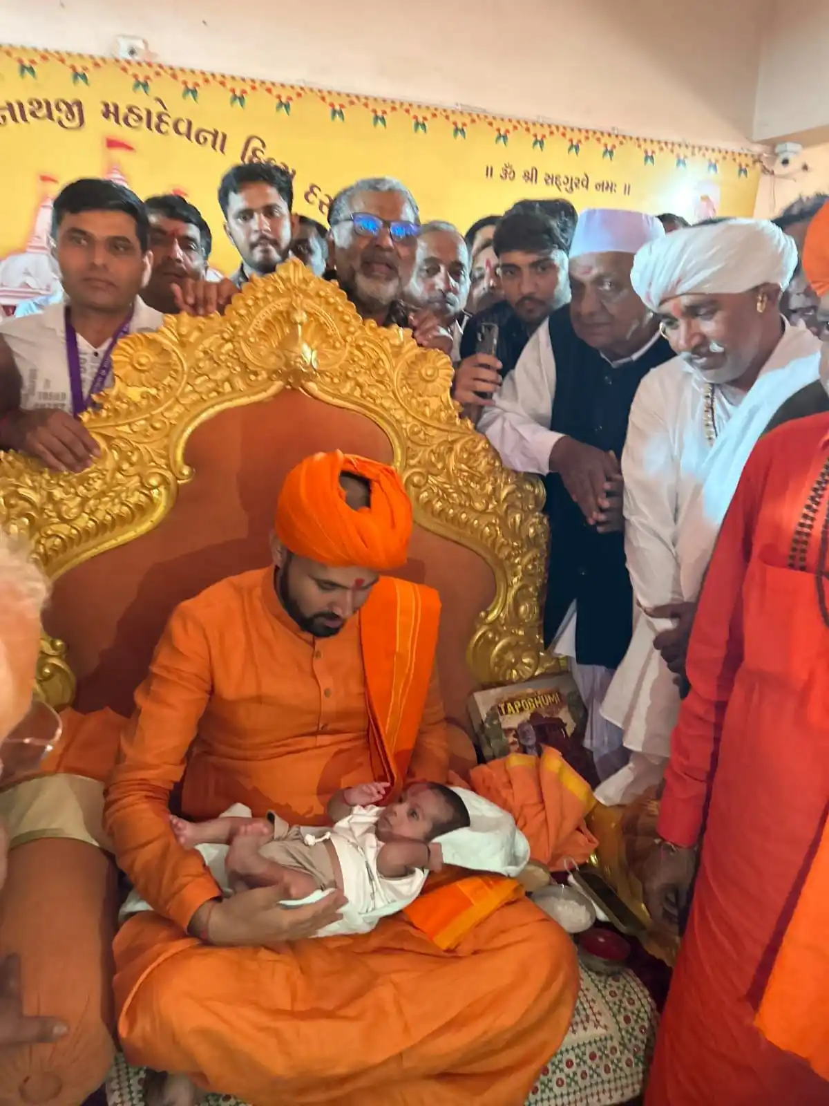 🛕શિવધામ શ્રી વાળીનાથ અખાડા-તરભ_લાઈવ દર્શન🛕🚩 post