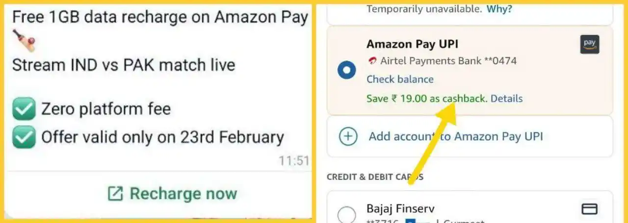 Image from Shopping Deals & Offers by coolzTricks: 🛑 Amazon Free 1 GB data of ₹22 @ Just Only ₹3 😍 Amazon Se 1GB Ka Da...