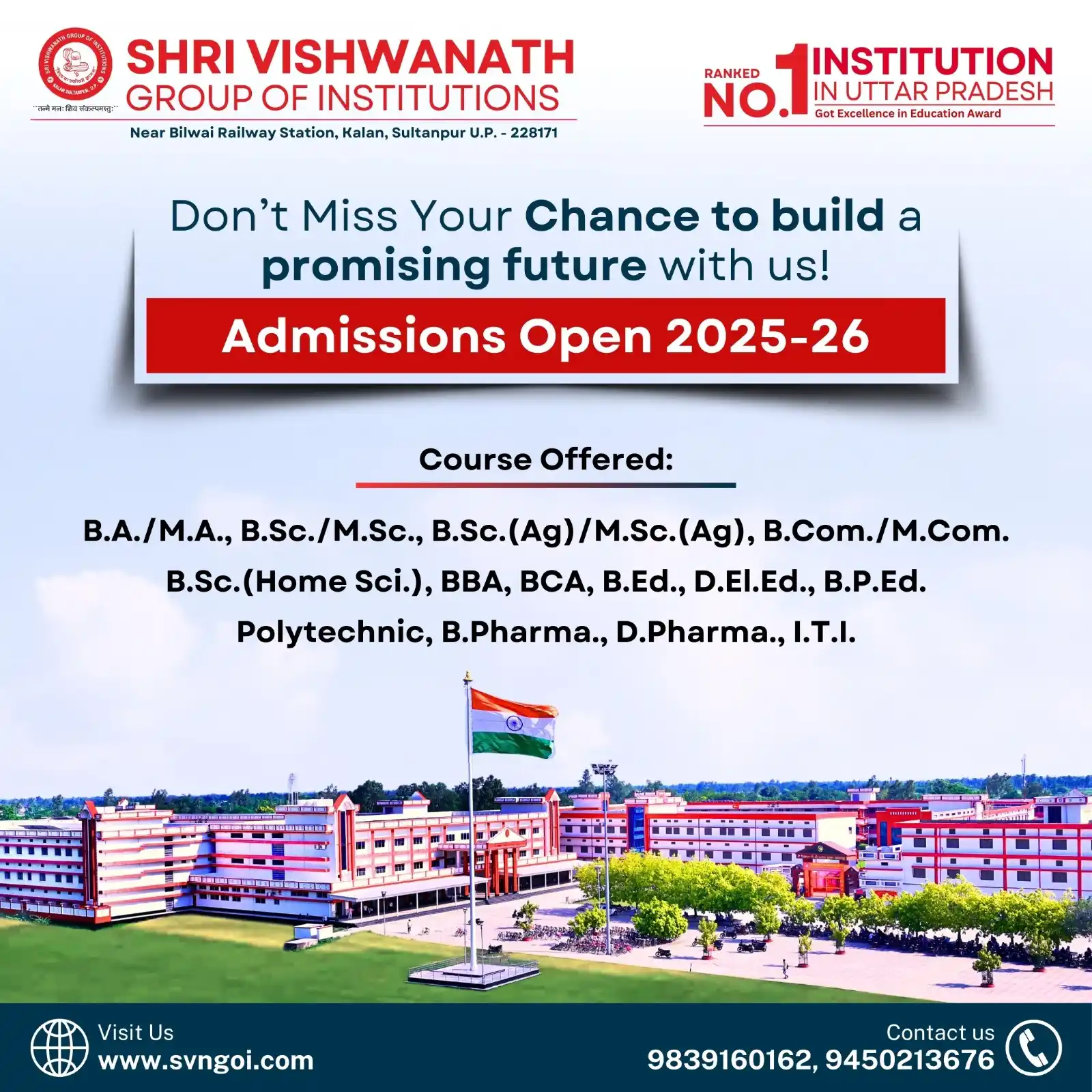 Image from Shri Vishwanath Group of Institutions: श्री विश्वनाथ ग्रुप ऑफ़ इंस्टीट्यूशंस | प्रवेश प्रारंभ 2025-26 📚 पा...