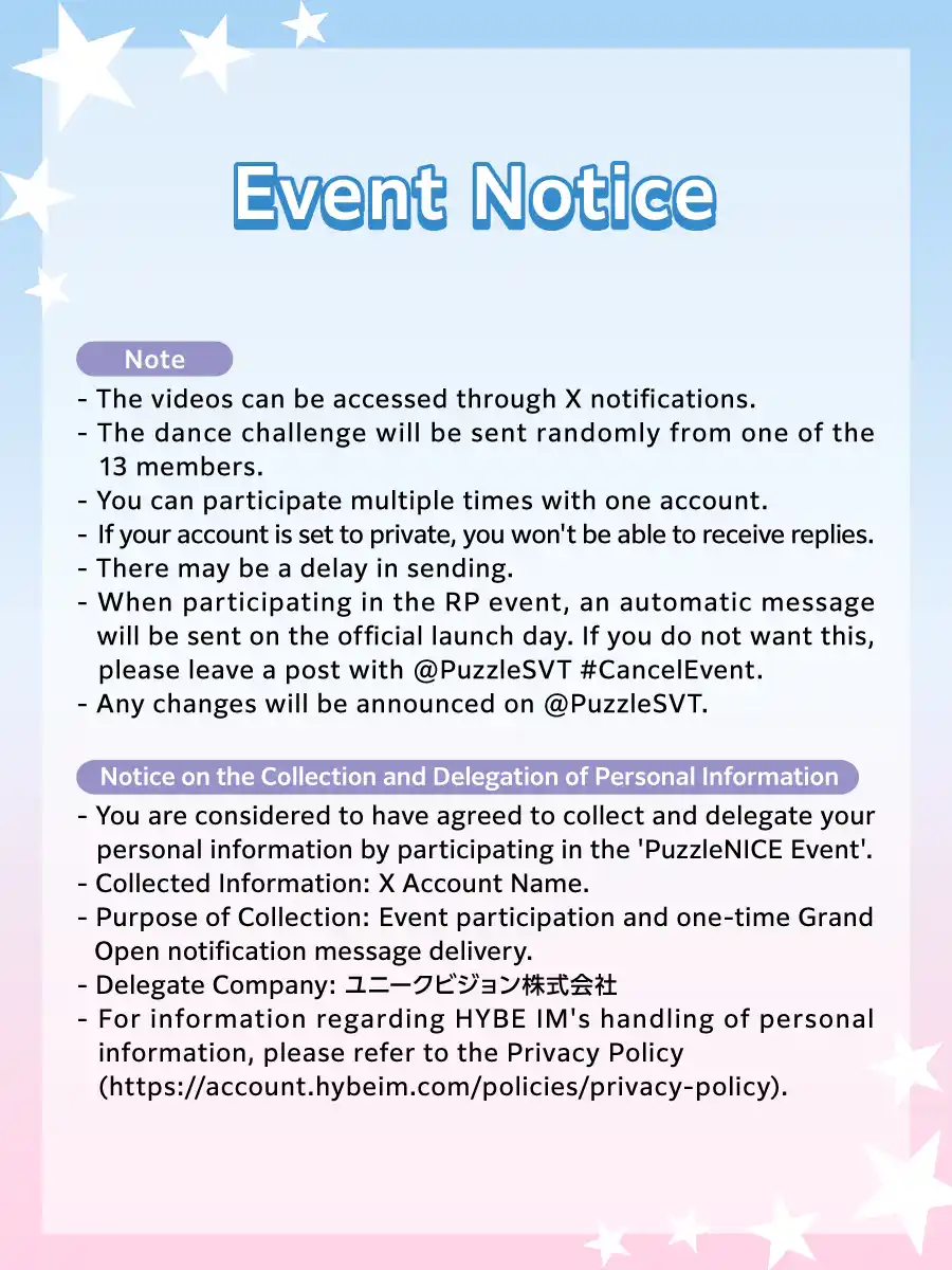 Image from SEVENTEEN – CARAT UPDATES 💎: *- ꒰ ୨ [ 250228 ] PUZZLE SVT X UPDATE ୧ ꒱ -*  > Ina Sub   *Pemberitahu...